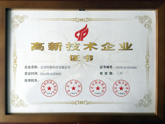 首页|尊龙人生就是博官网入口