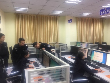 尊龙人生就是博首页视频侦查事情室