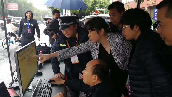 首页|尊龙人生就是博官网入口