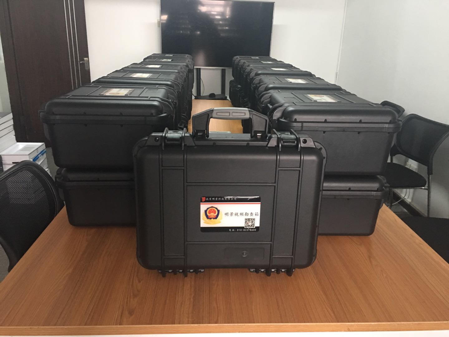 尊龙人生就是博首页视频勘探箱