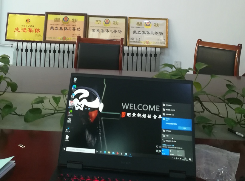 首页|尊龙人生就是博官网入口