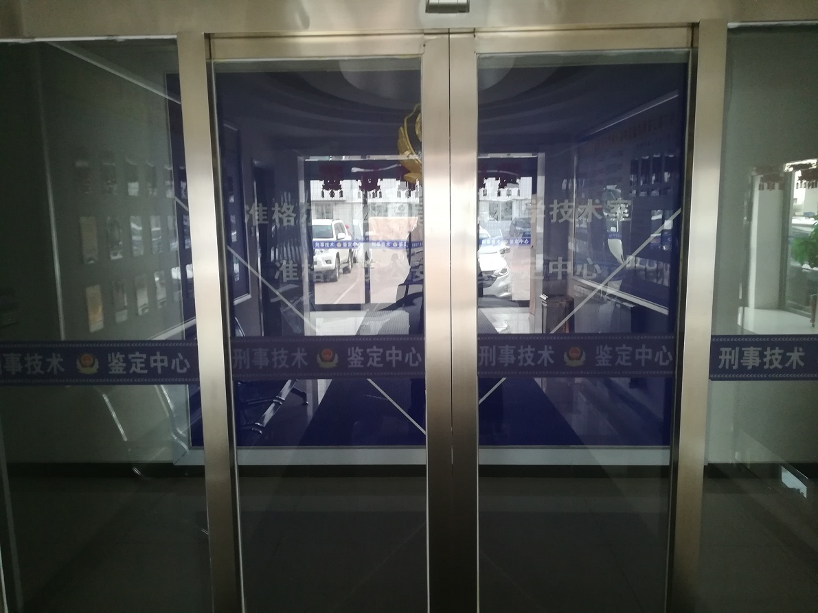 首页|尊龙人生就是博官网入口