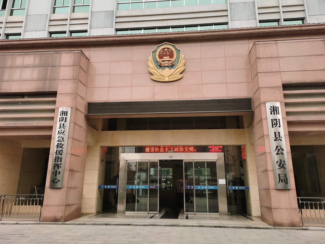 首页|尊龙人生就是博官网入口