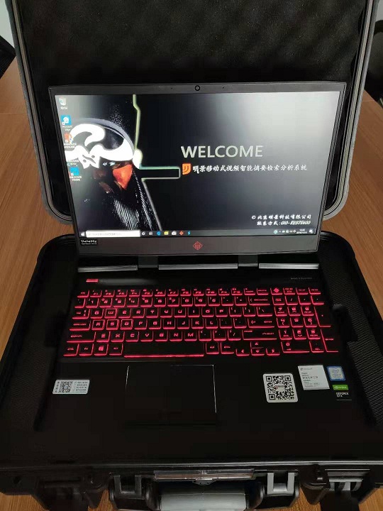 首页|尊龙人生就是博官网入口