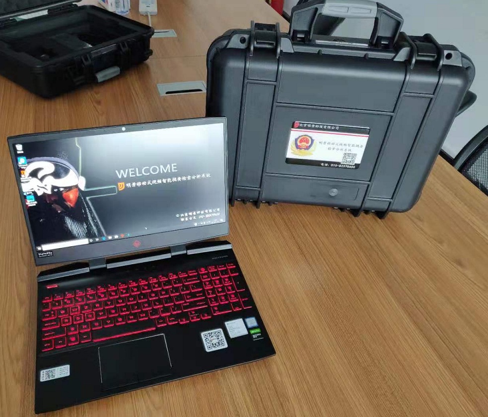 首页|尊龙人生就是博官网入口