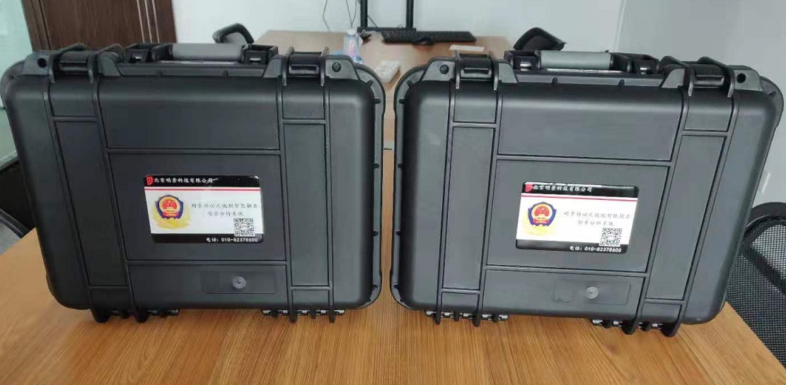 首页|尊龙人生就是博官网入口