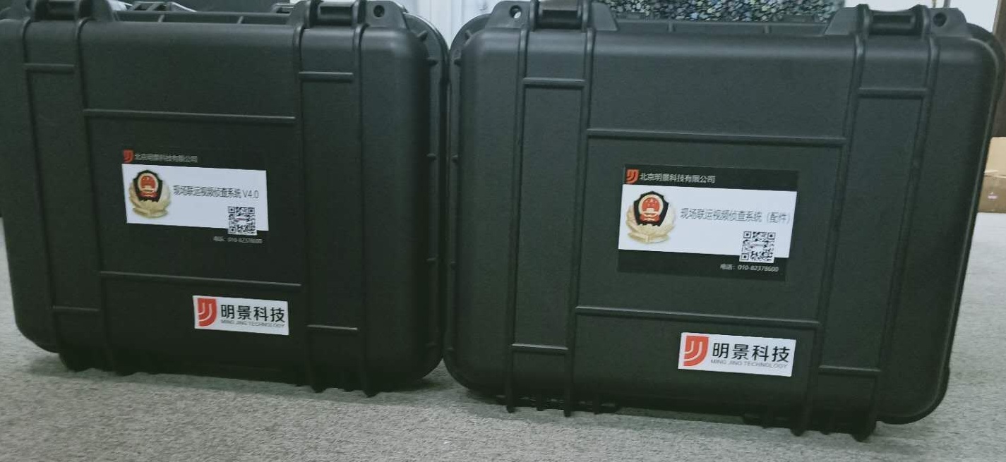 首页|尊龙人生就是博官网入口