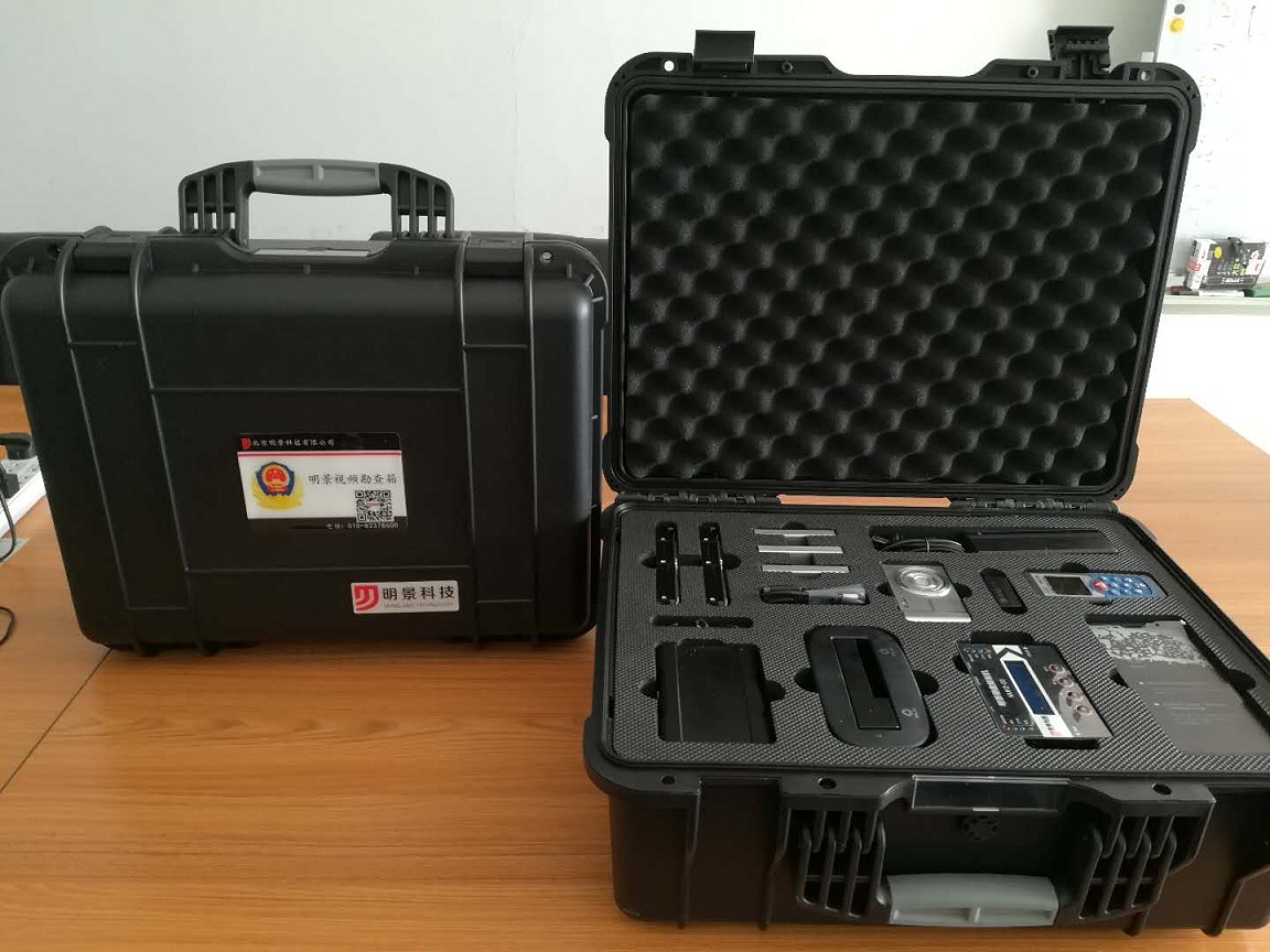 首页|尊龙人生就是博官网入口