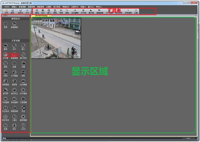首页|尊龙人生就是博官网入口