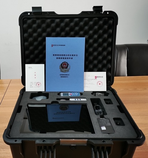 首页|尊龙人生就是博官网入口