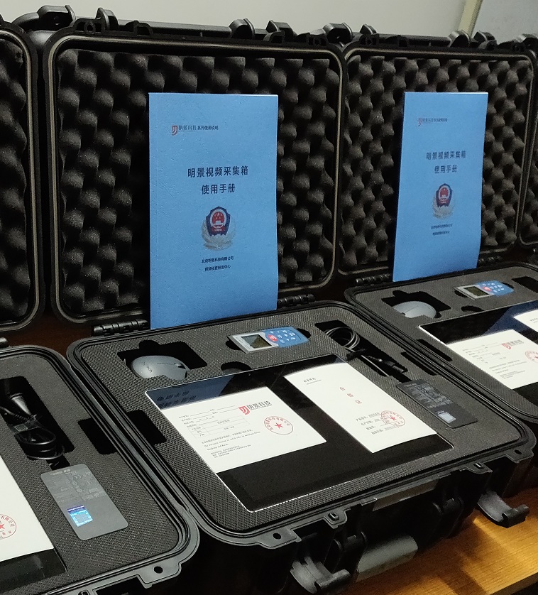 首页|尊龙人生就是博官网入口