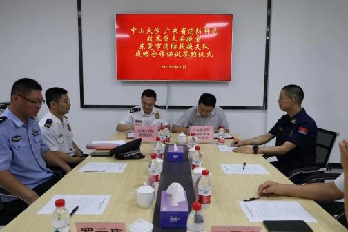 首页|尊龙人生就是博官网入口