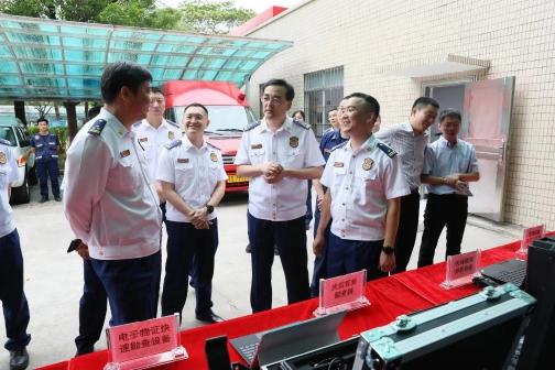 首页|尊龙人生就是博官网入口