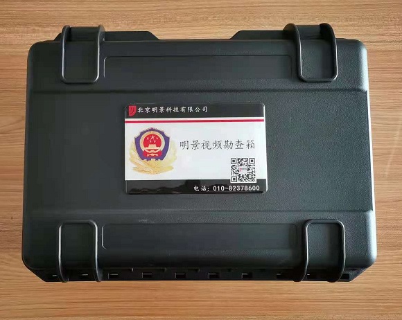 首页|尊龙人生就是博官网入口