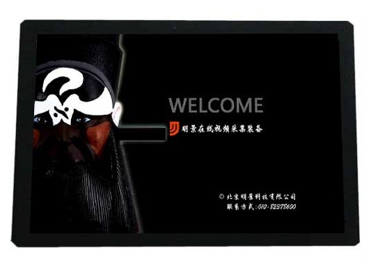 首页|尊龙人生就是博官网入口