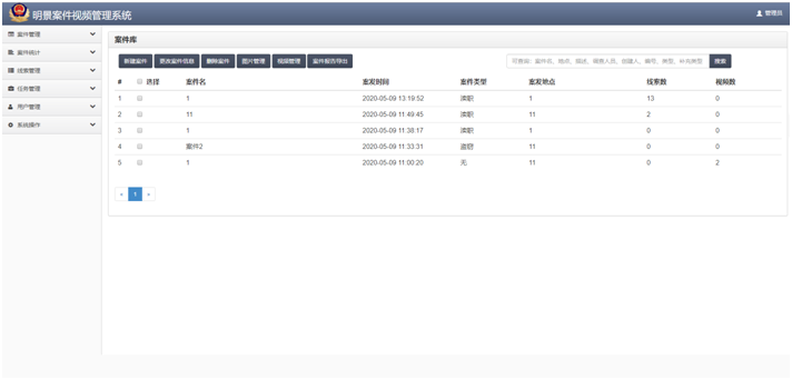 首页|尊龙人生就是博官网入口