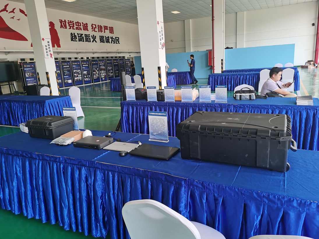 首页|尊龙人生就是博官网入口