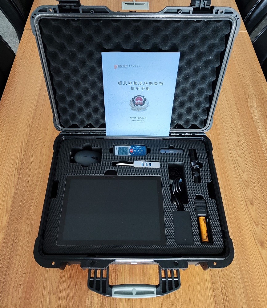 首页|尊龙人生就是博官网入口