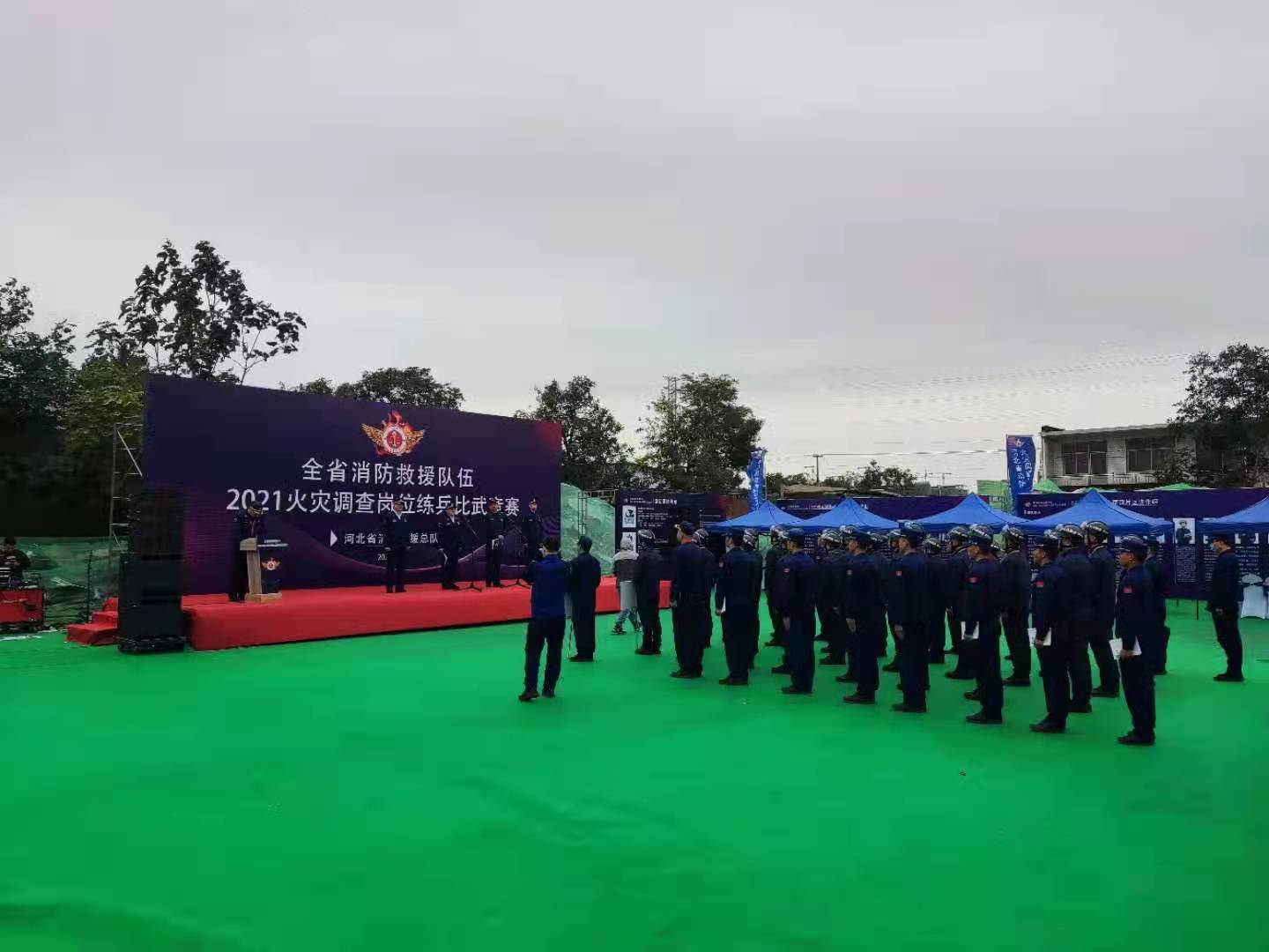 首页|尊龙人生就是博官网入口