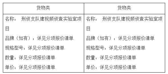 首页|尊龙人生就是博官网入口
