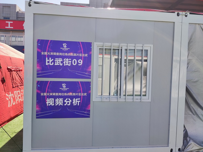 首页|尊龙人生就是博官网入口