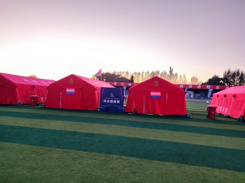 首页|尊龙人生就是博官网入口