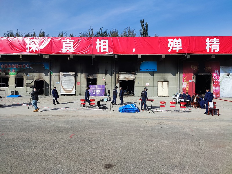 首页|尊龙人生就是博官网入口