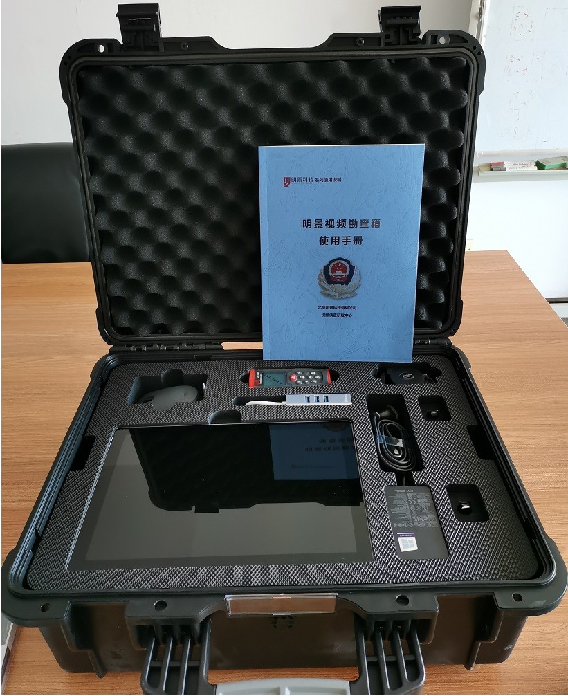 首页|尊龙人生就是博官网入口