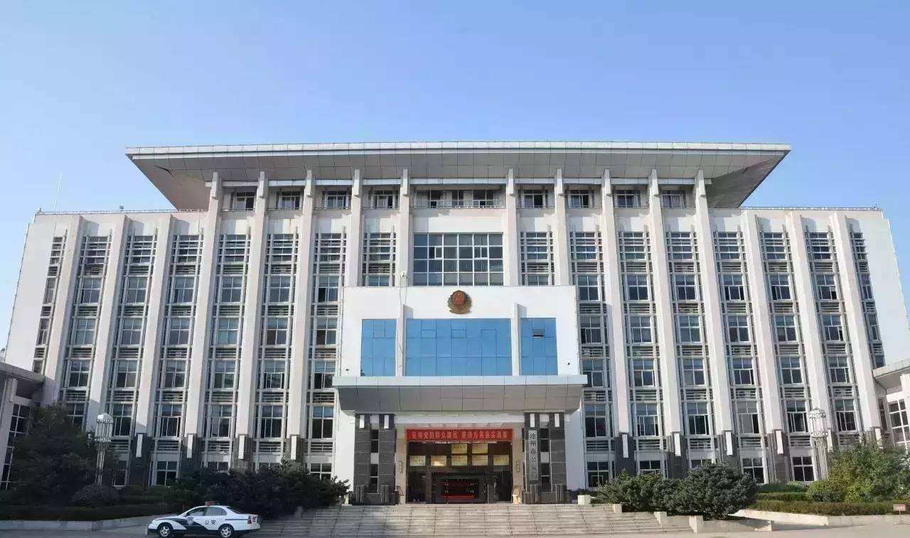 首页|尊龙人生就是博官网入口