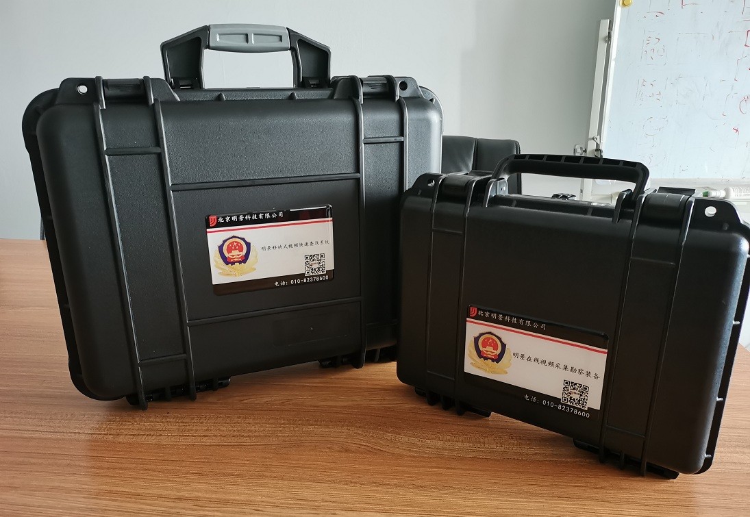 首页|尊龙人生就是博官网入口