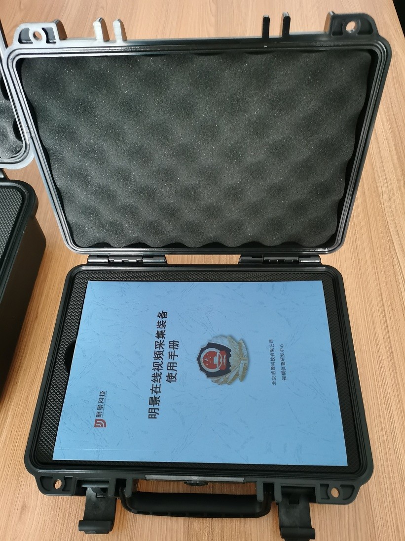 首页|尊龙人生就是博官网入口