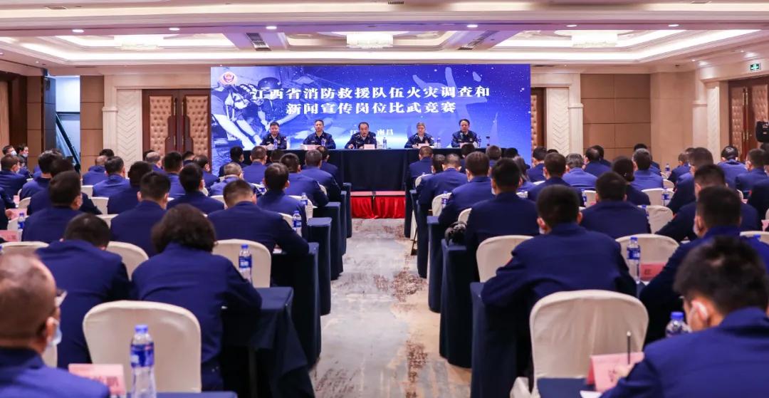 首页|尊龙人生就是博官网入口