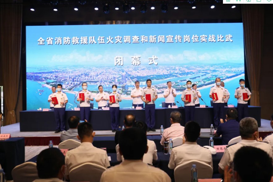 首页|尊龙人生就是博官网入口