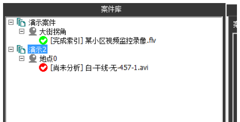 首页|尊龙人生就是博官网入口