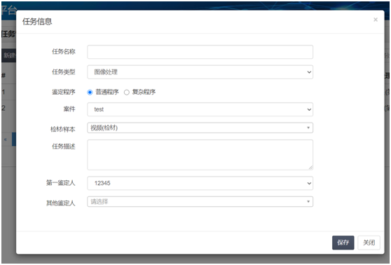 首页|尊龙人生就是博官网入口