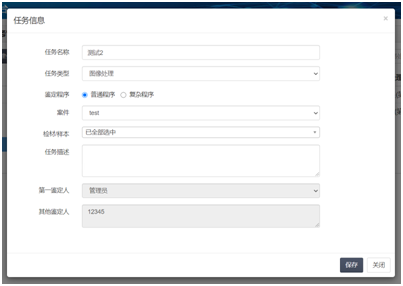 首页|尊龙人生就是博官网入口