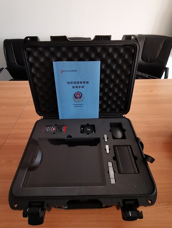 首页|尊龙人生就是博官网入口