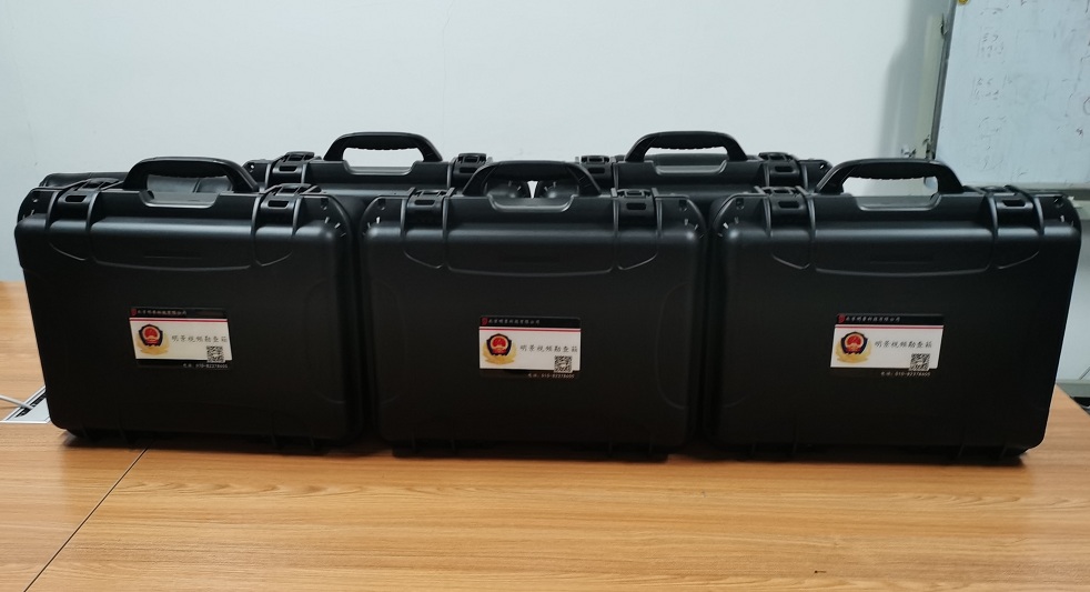 首页|尊龙人生就是博官网入口