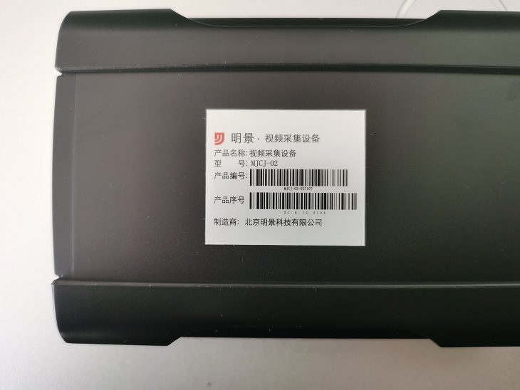 首页|尊龙人生就是博官网入口