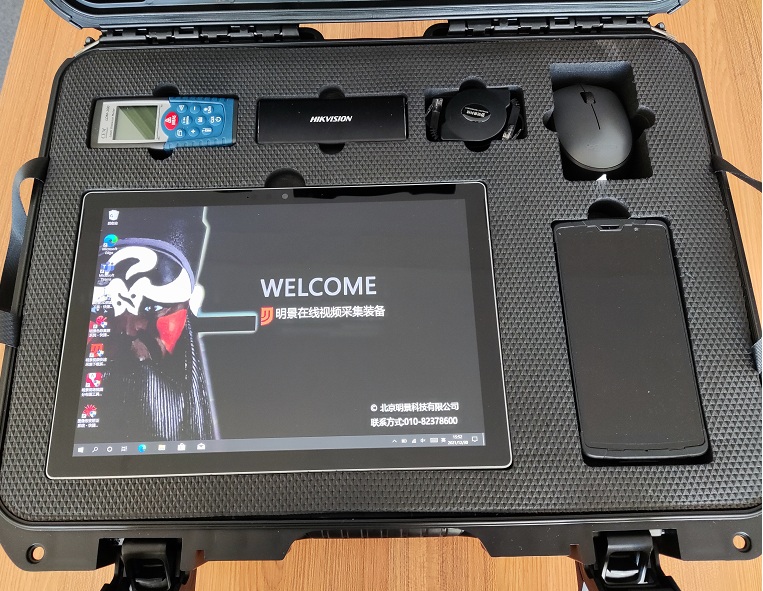 首页|尊龙人生就是博官网入口