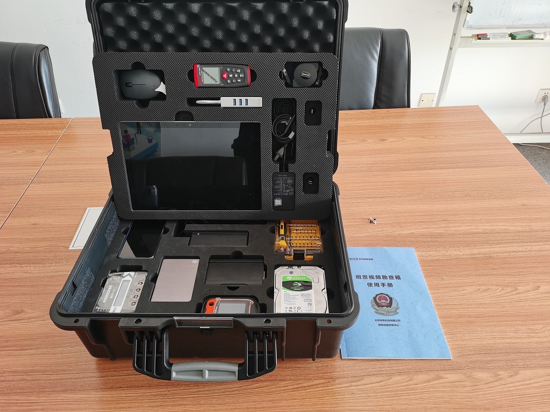 首页|尊龙人生就是博官网入口