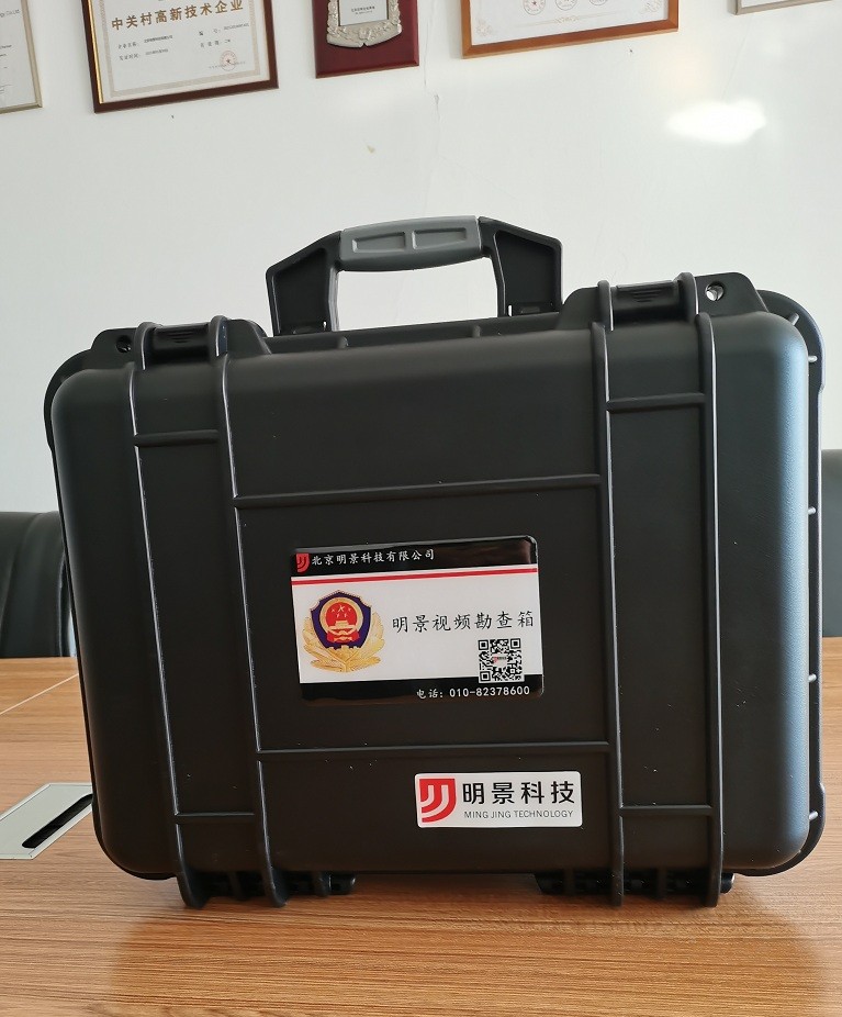 首页|尊龙人生就是博官网入口