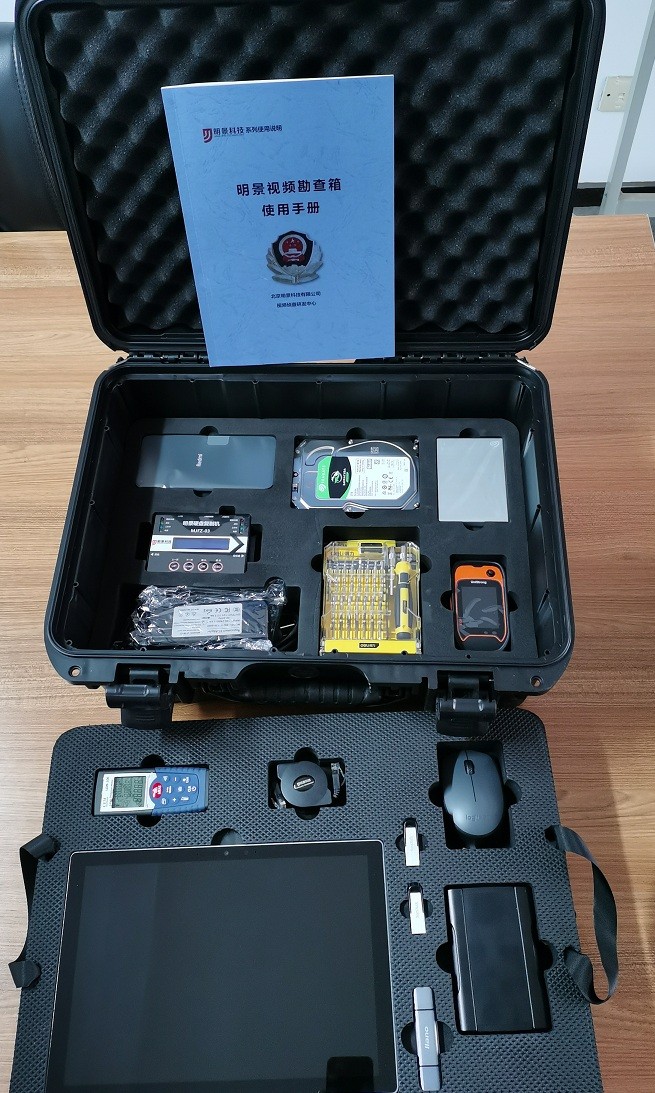 首页|尊龙人生就是博官网入口