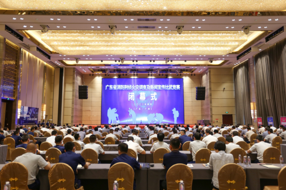 首页|尊龙人生就是博官网入口