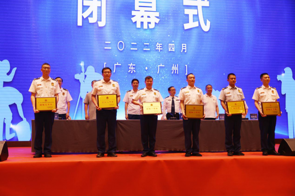 首页|尊龙人生就是博官网入口