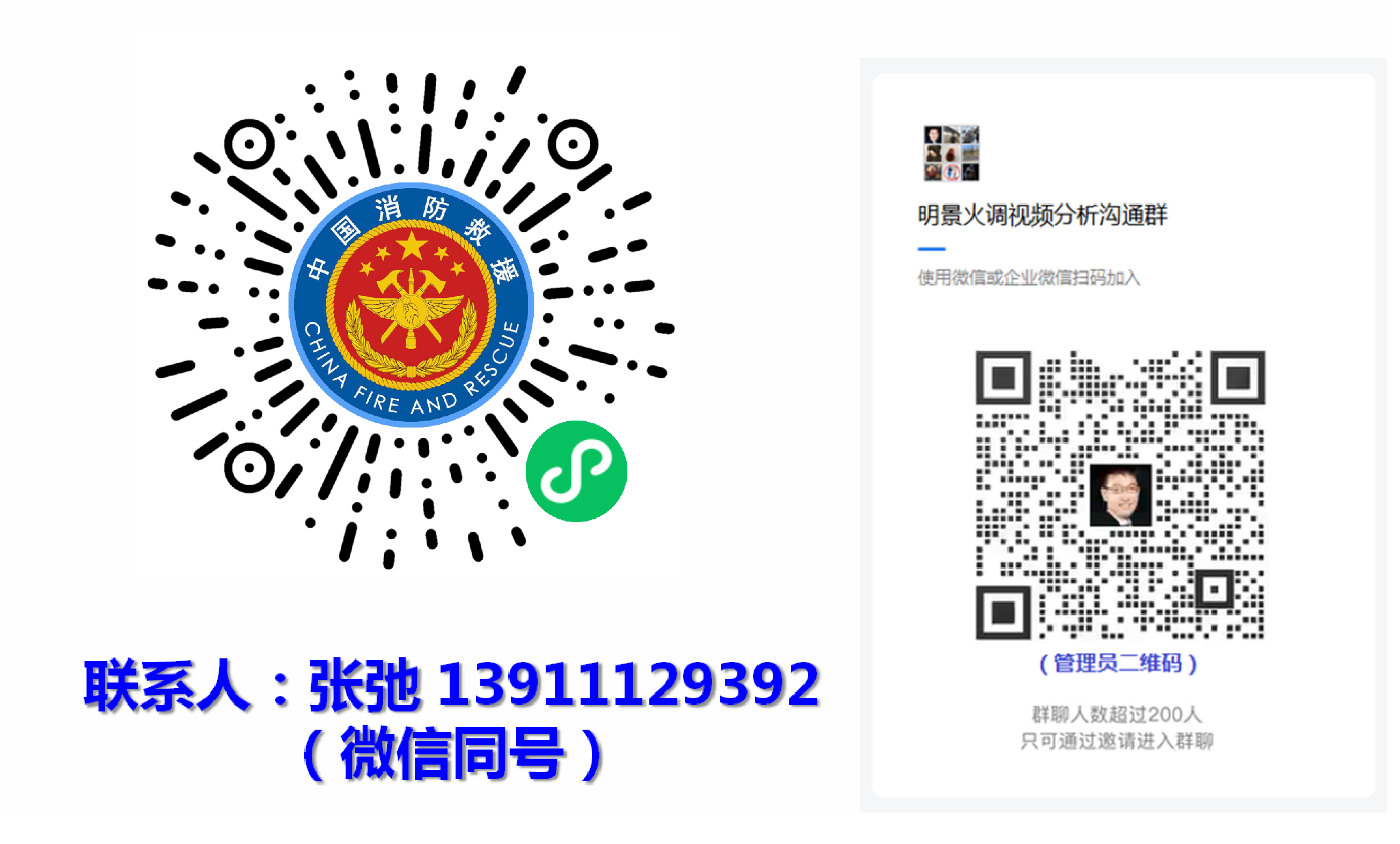 首页|尊龙人生就是博官网入口