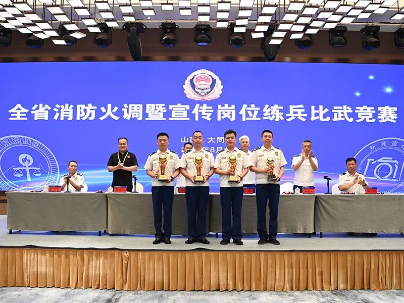 首页|尊龙人生就是博官网入口