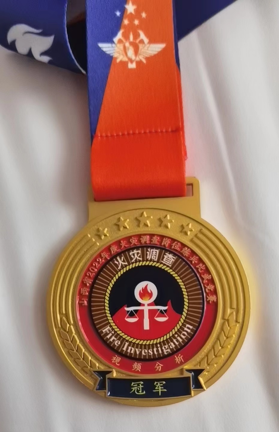 首页|尊龙人生就是博官网入口