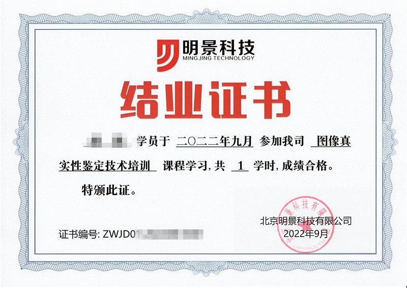 首页|尊龙人生就是博官网入口