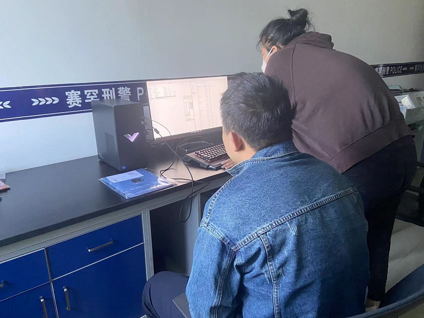 首页|尊龙人生就是博官网入口